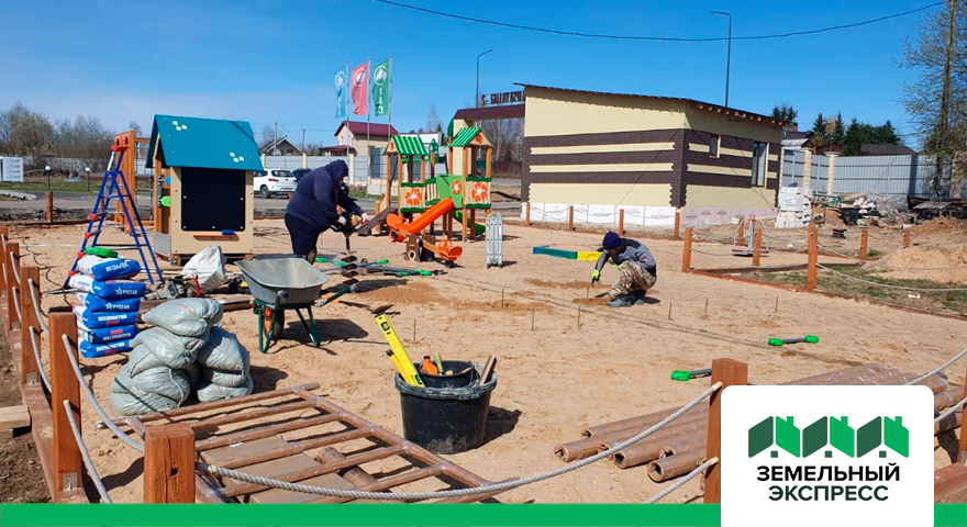 Спортивный комплекс в поселке "Calipso Village-2"
